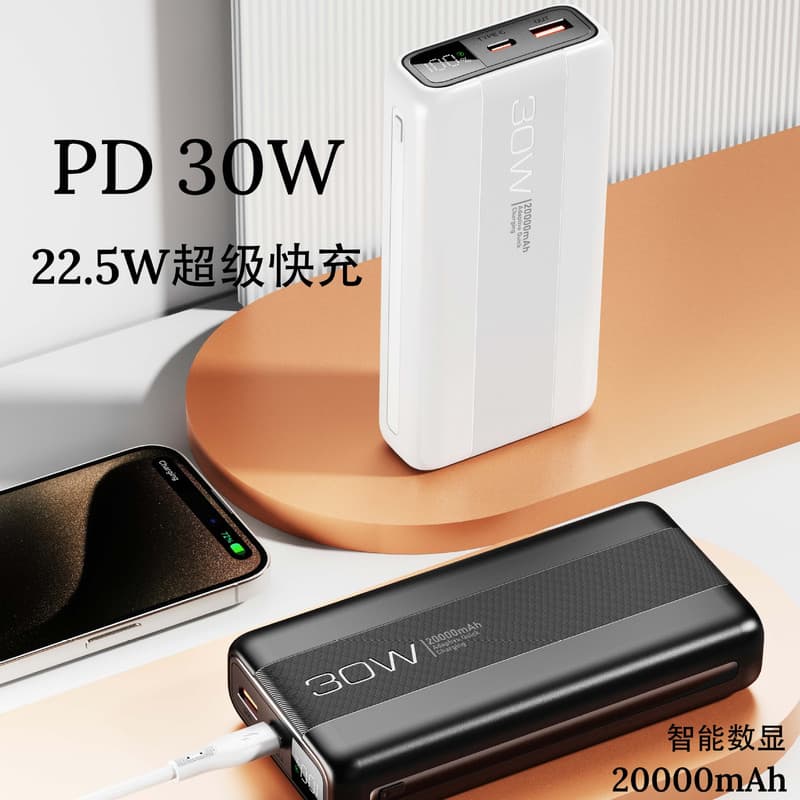 پاوربانک 30 وات بانسی مدل BP04 ظرفیت 20000 میلی آمپر ساعت - 5